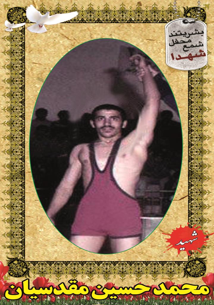 فاقد تصویر
